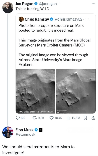 На Марсе обнаружили «дачу Илона Маска»